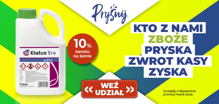 Elatus Era - Weź udział